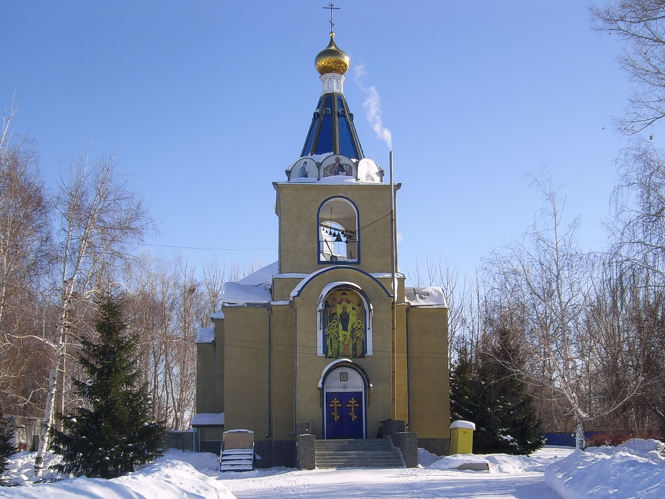 Кувандык, Улица Гоголя, 52