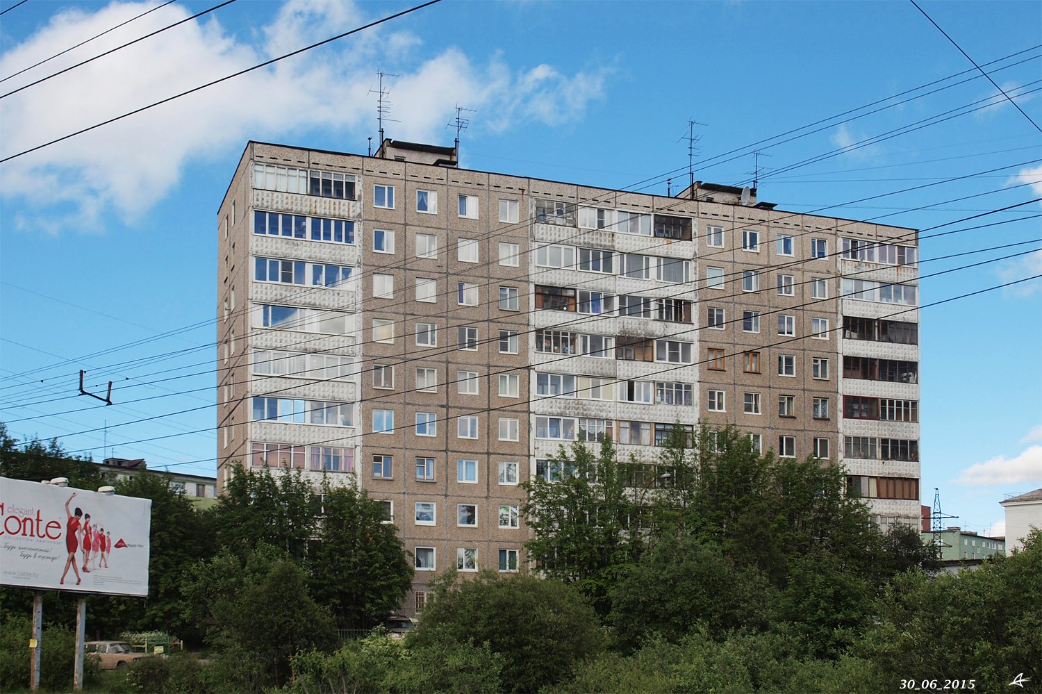 Мурманск, Улица Полярные Зори, 17 корп. 2