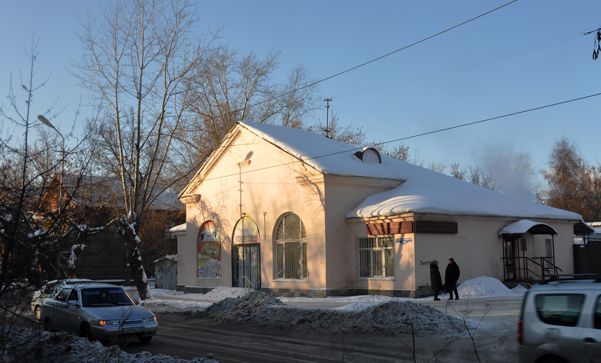 Омск, Улица XX Партсъезда, 16