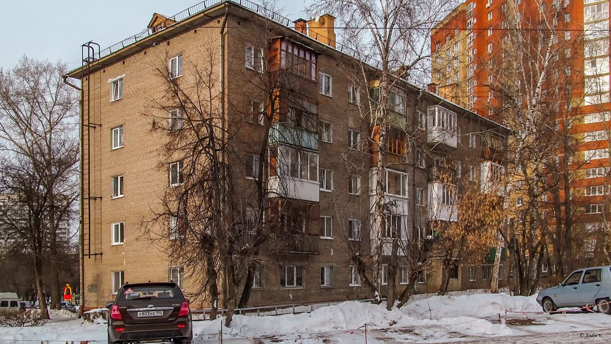 Уфа, Проспект Октября, 82/2