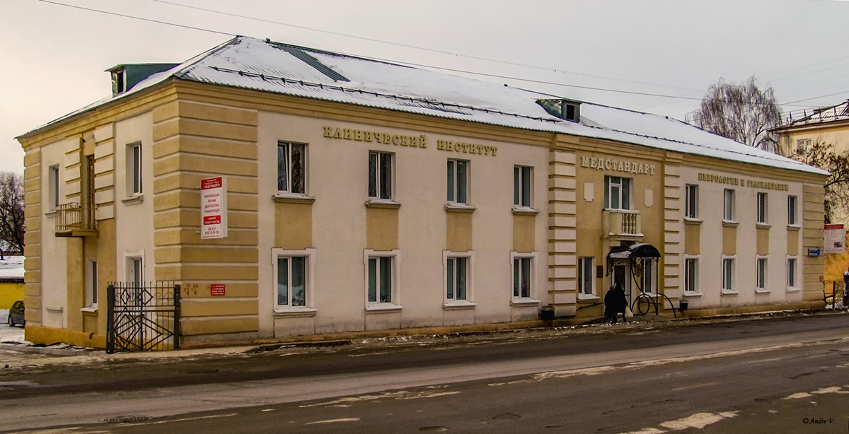 Ufa, Комсомольская улица, 133/1