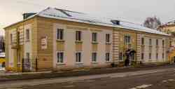 281 КБ