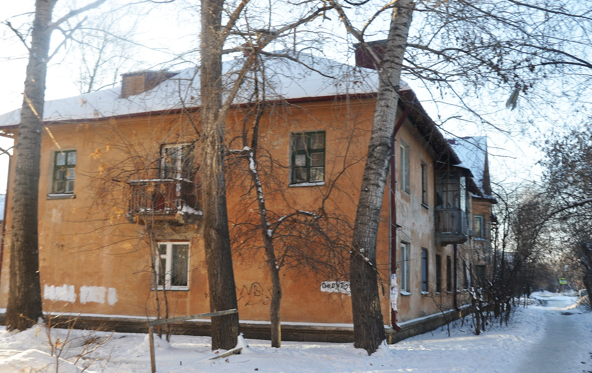 Омск, Улица XX Партсъезда, 9