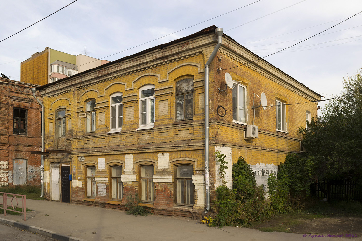 Самара, Галактионовская улица, 123