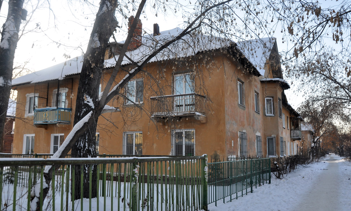 Омск, Улица XX Партсъезда, 15