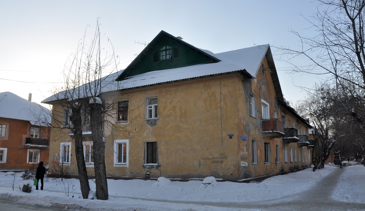 Омск, Улица XX Партсъезда, 19 / улица энергетиков, 11