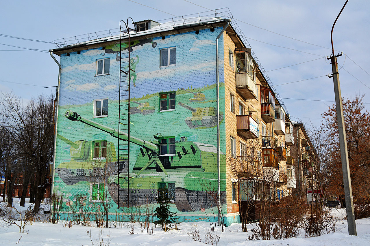 Звёздный, Улица Ленина, 6