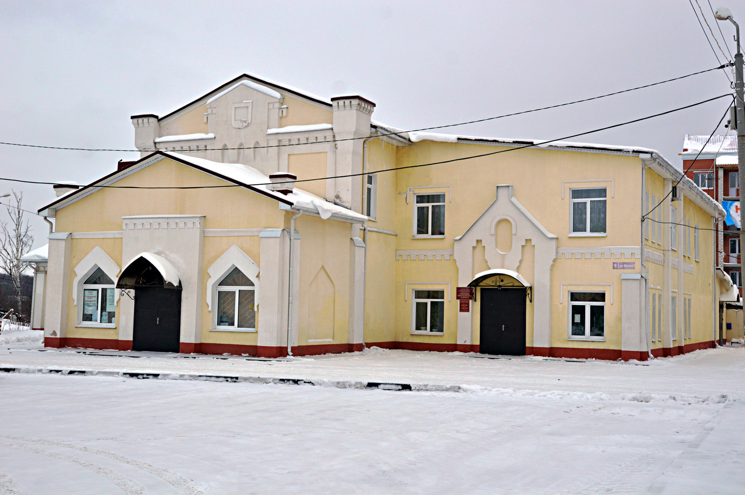 Рамонь, Улица Мосина, 9