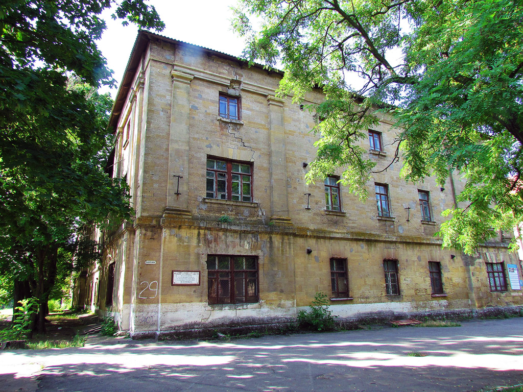 Николаев, Набережная улица, 29*