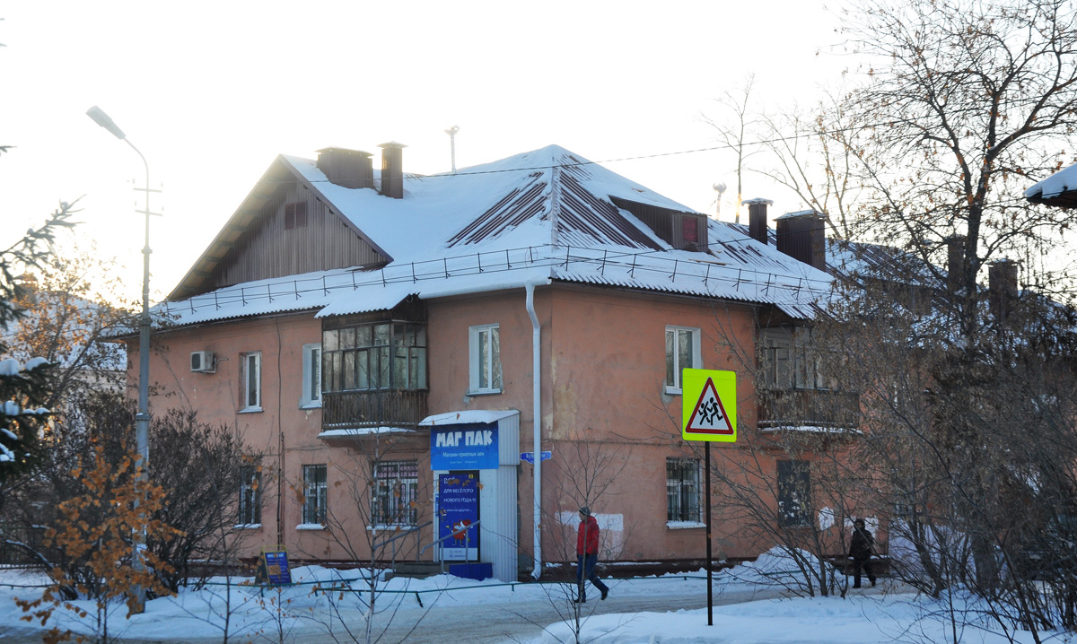 Омск, Проспект Культуры, 17