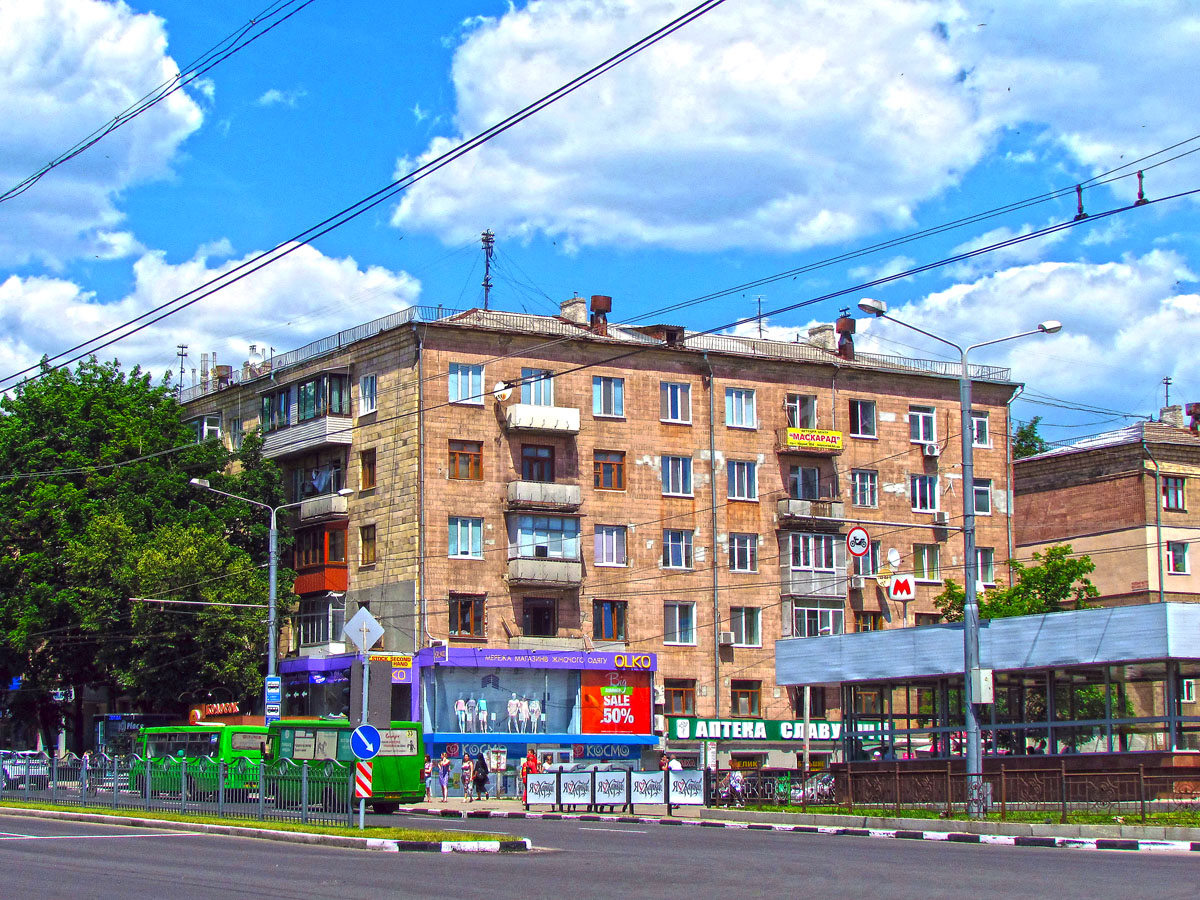 Харьков, Проспект Науки, 46