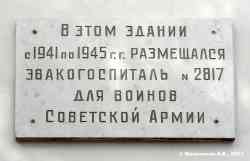 313 KB