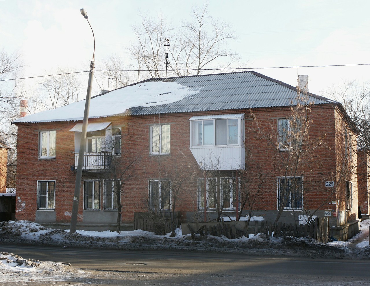 Самара, Проспект Карла Маркса, 221