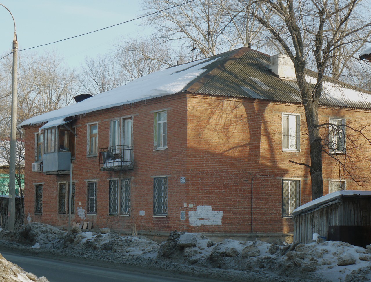 Самара, Проспект Карла Маркса, 223
