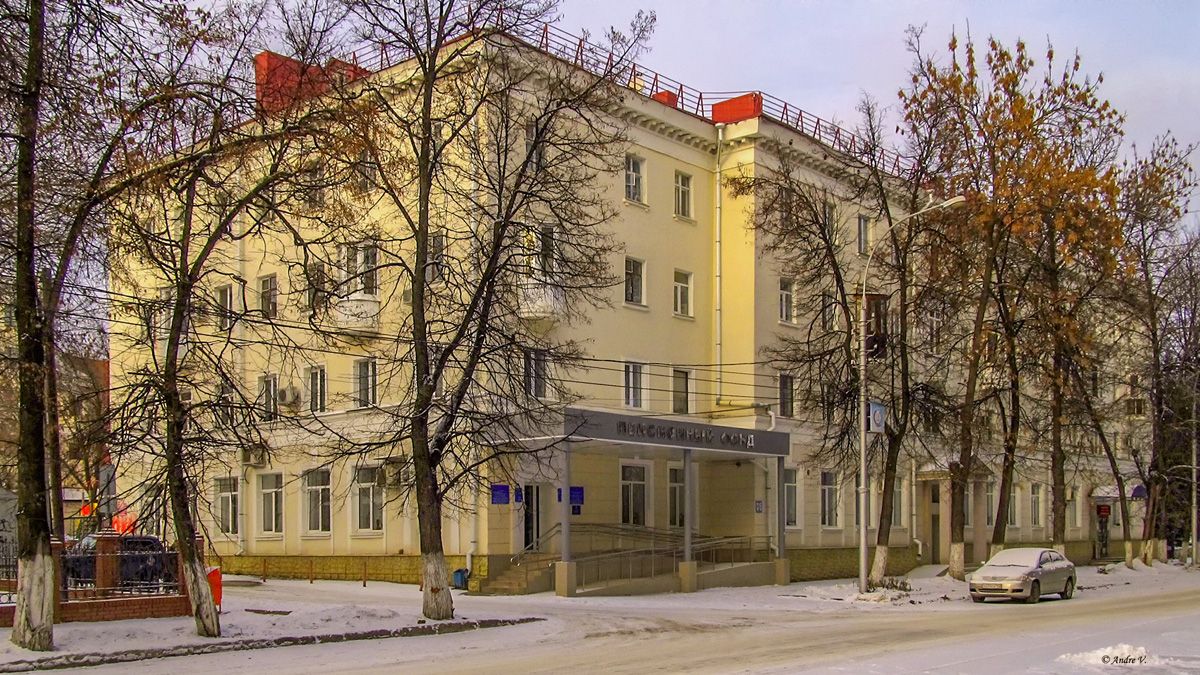 Уфа, Советская улица, 13/15
