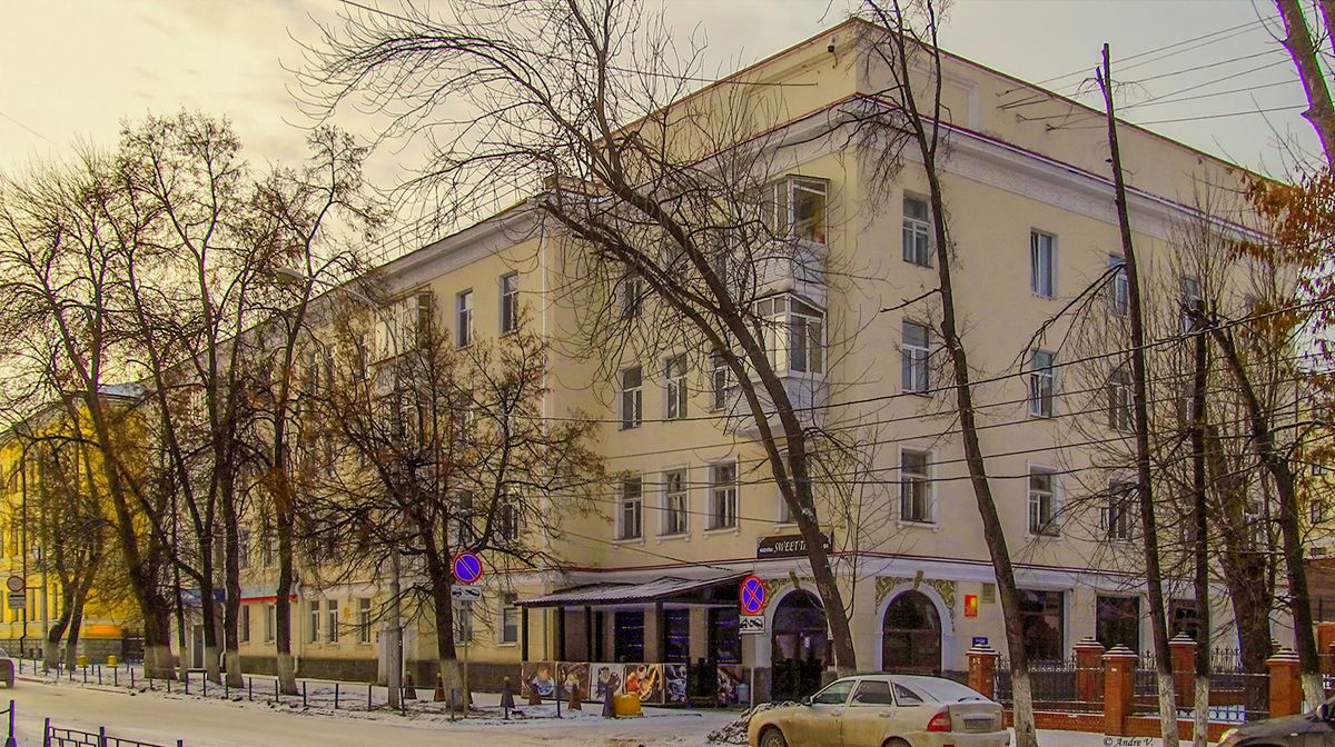 Уфа, Советская улица, 11