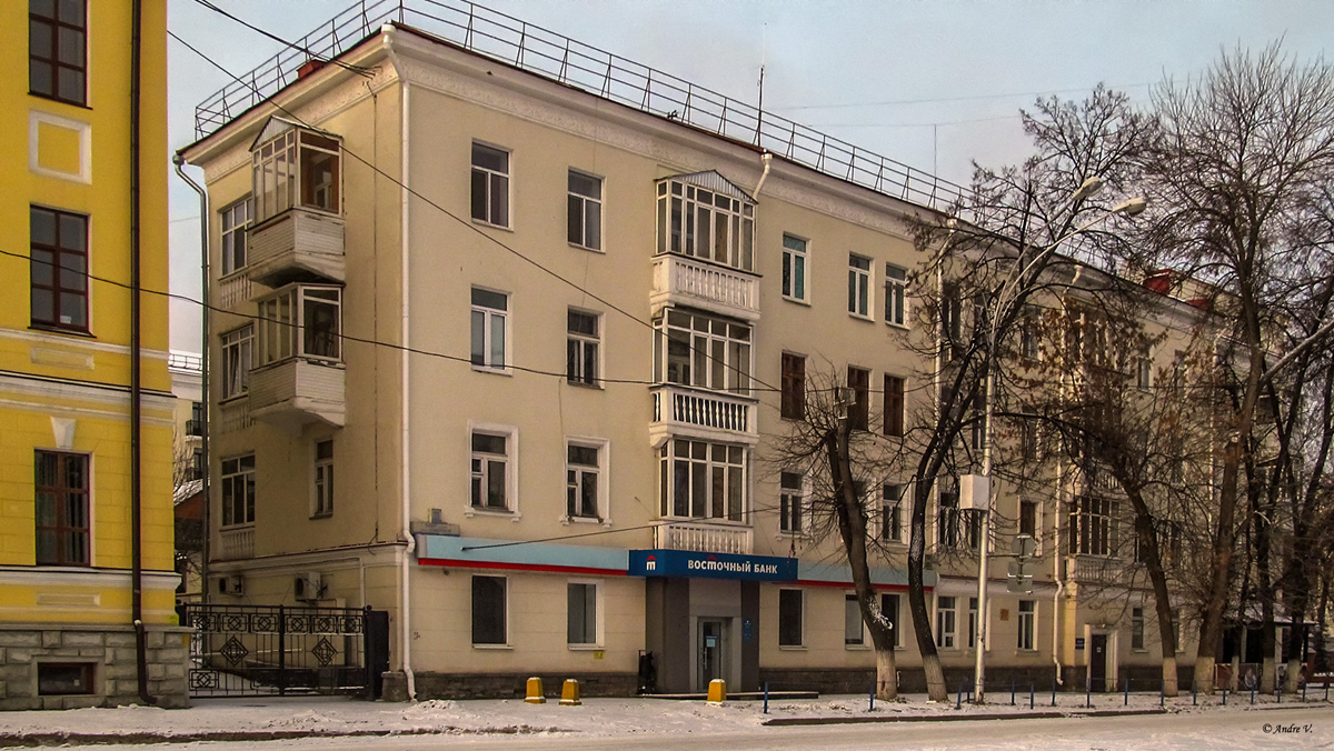 Уфа, Советская улица, 11