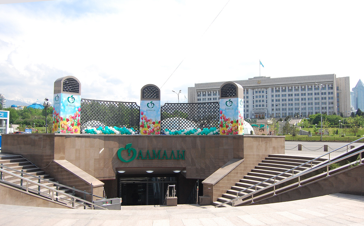 Алматы, Площадь Республики, 2