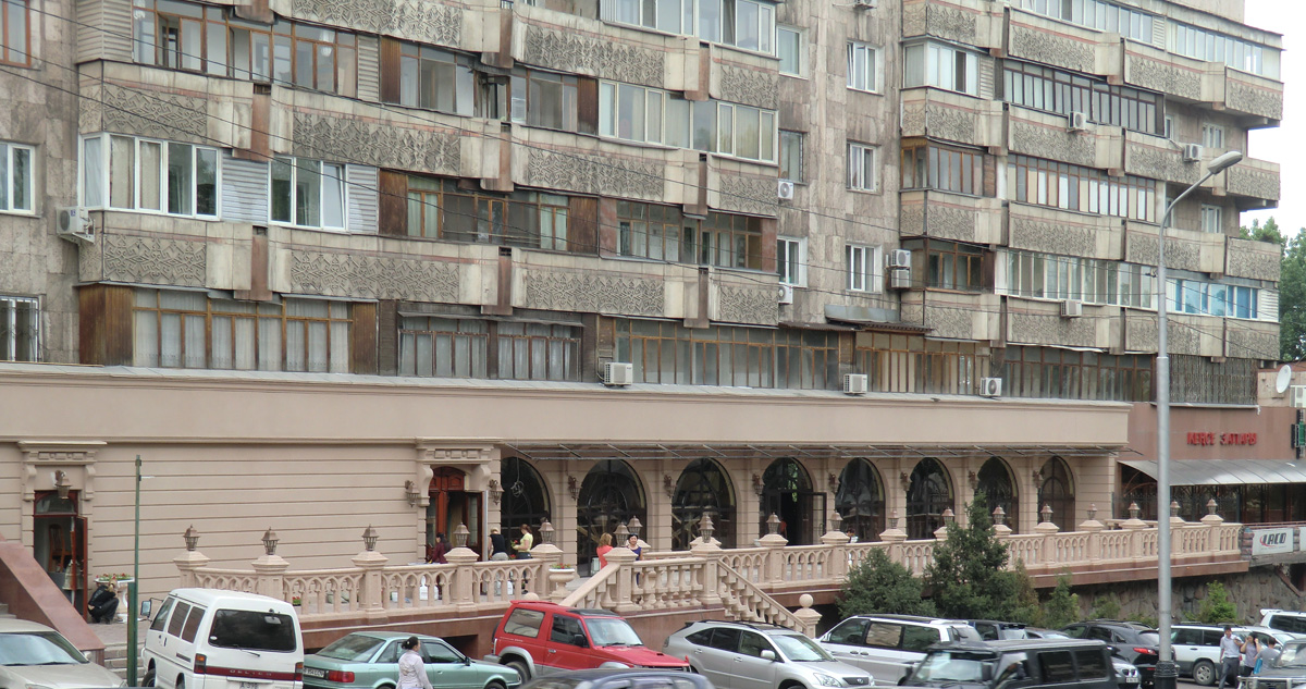 Алматы, Проспект Нурсултана Назарбаева, 193