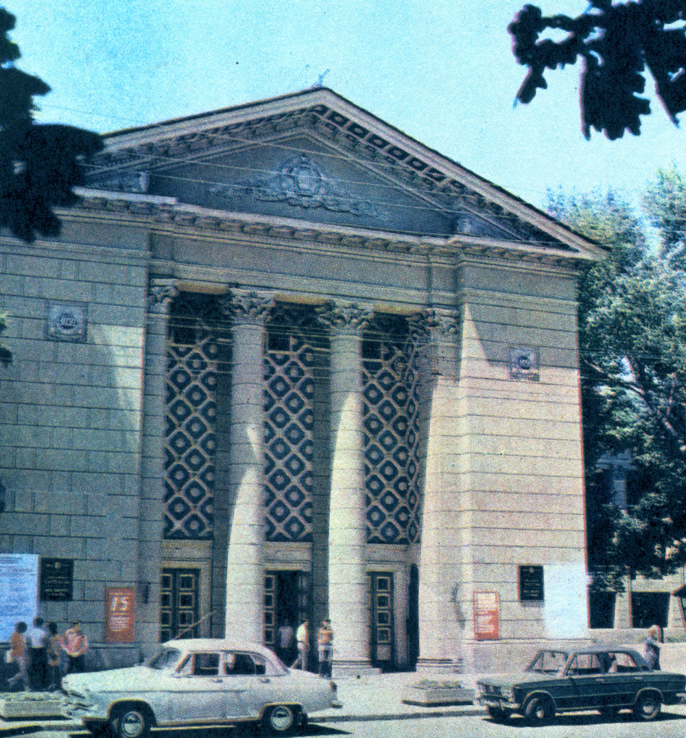 Odesa, Канатна вулиця, 112