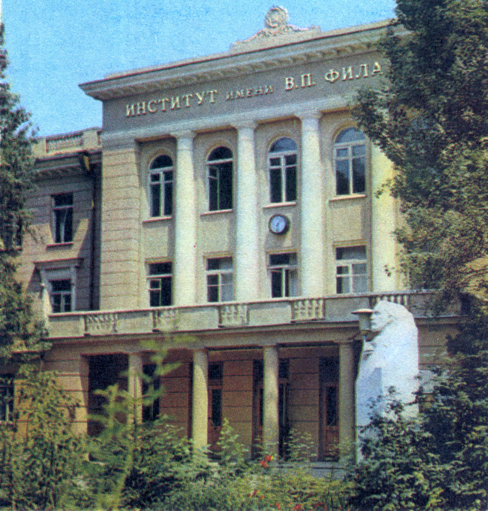 Одесса, Французький бульвар, 49/51