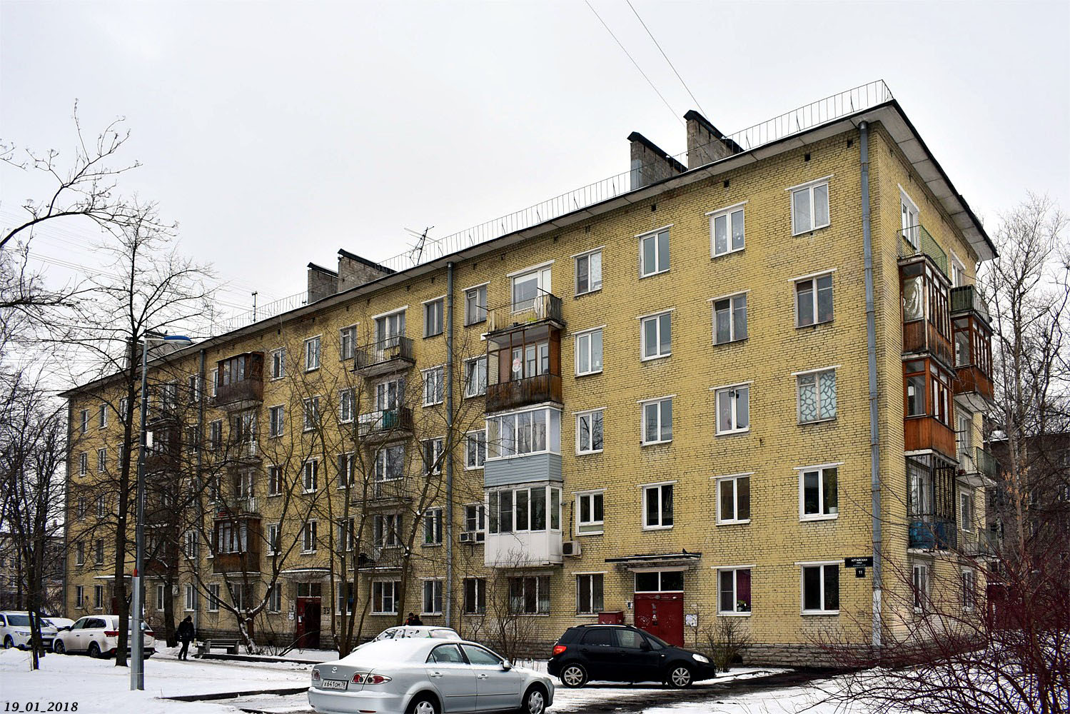 Санкт-Петербург, Алтайская улица, 11