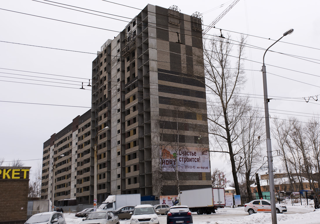 Ufa, Улица Серго Орджоникидзе, 30/1