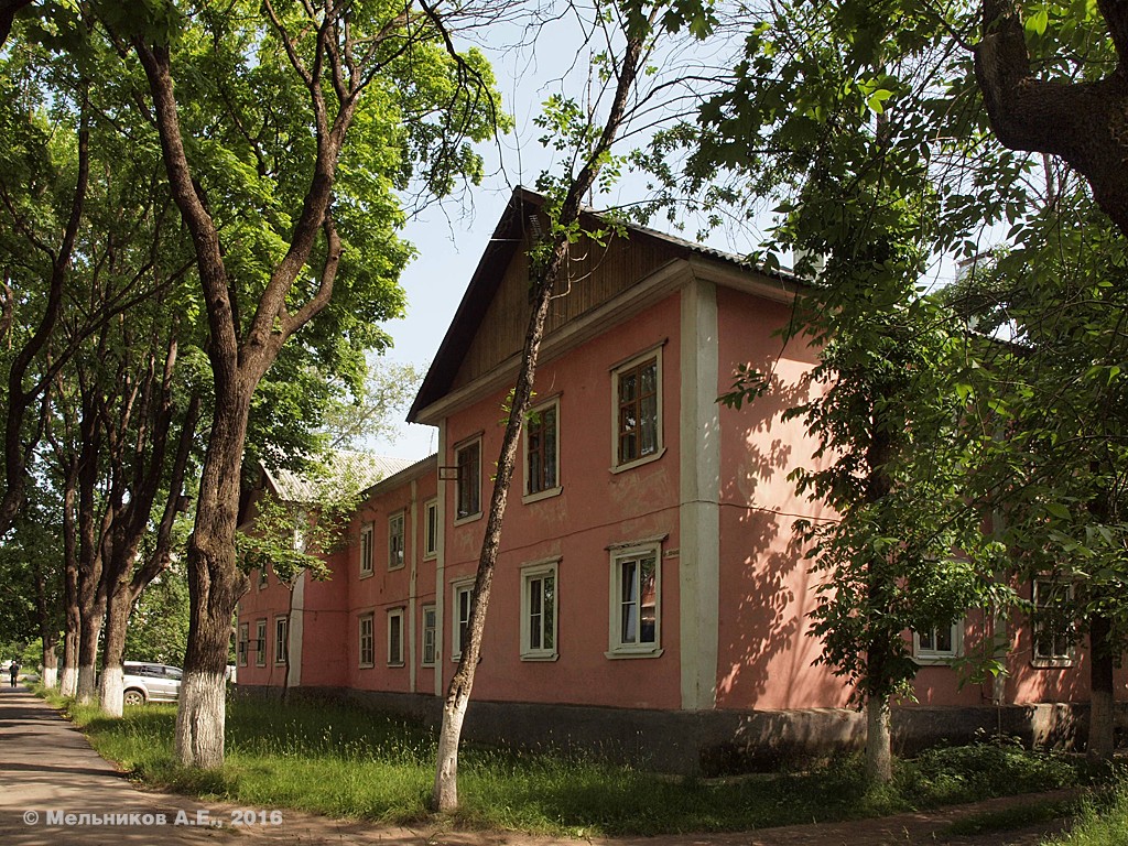 Коломна, Дачная улица, 2А
