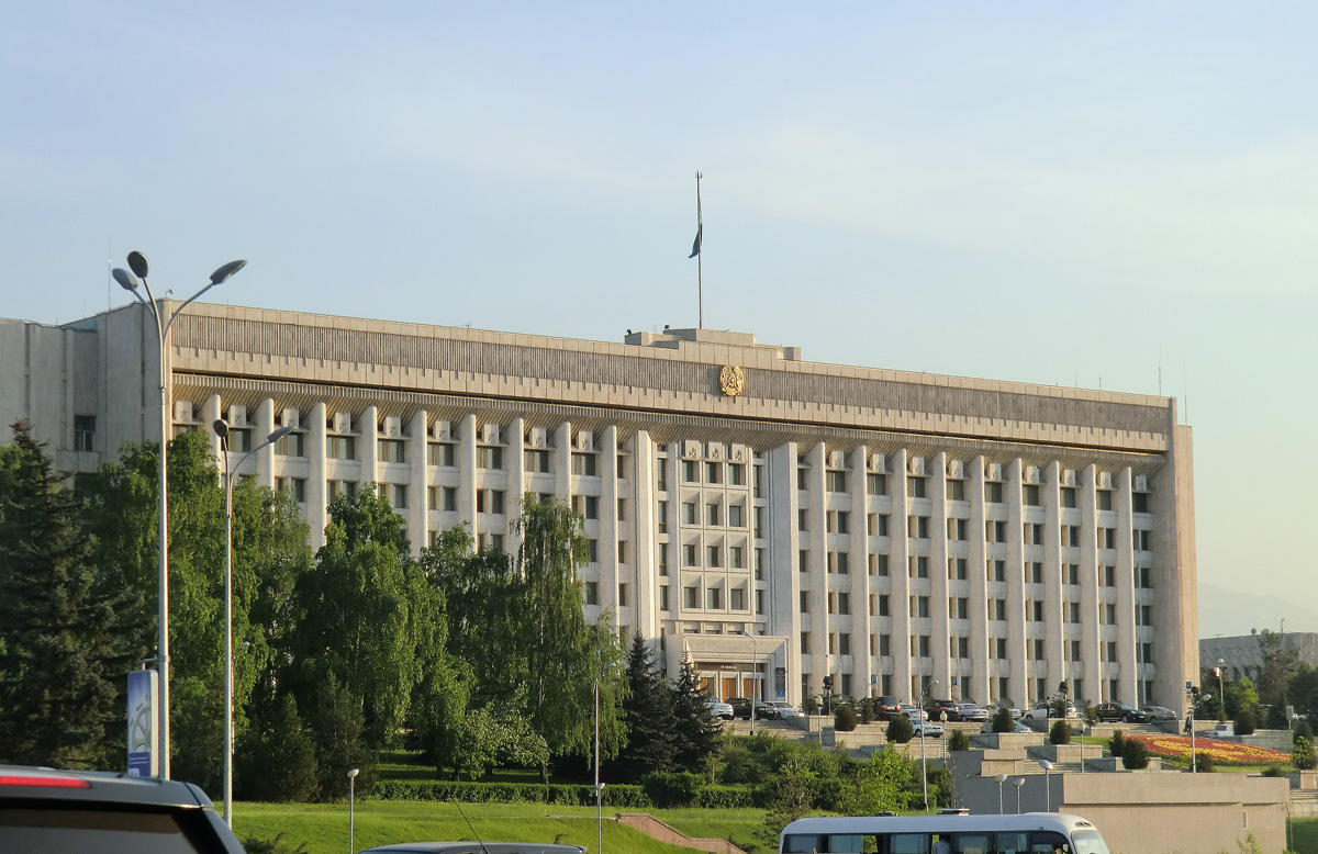 Алматы, Площадь Республики, 4