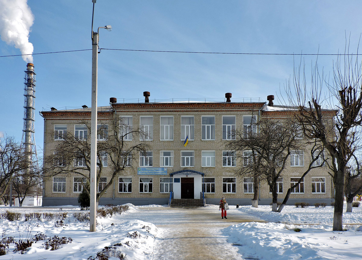 Charkow, Салтовское шоссе, 121 / Каунасская улица, 2