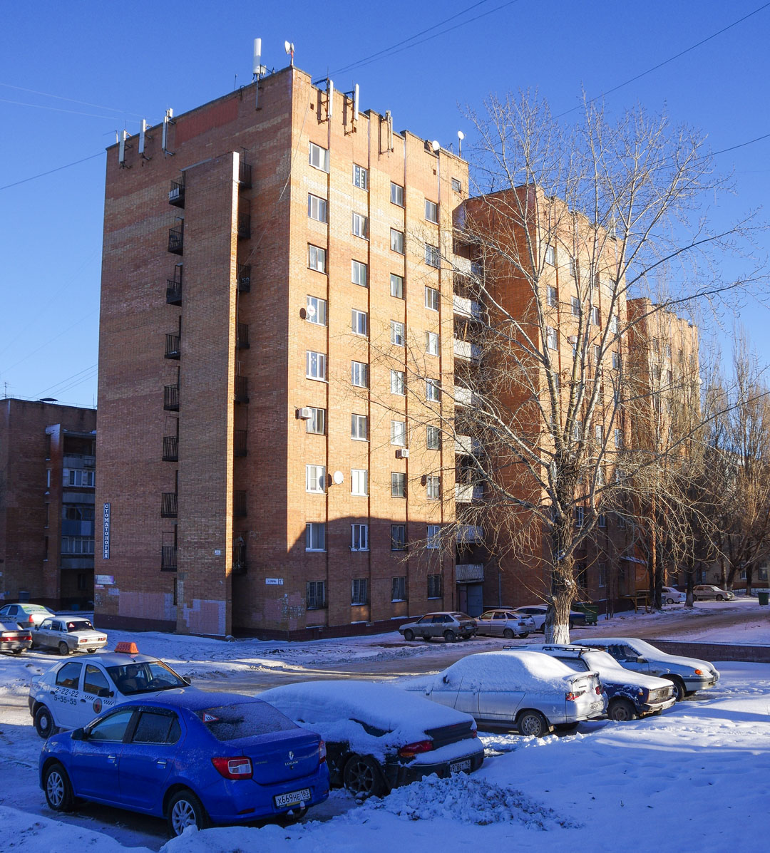 Новокуйбышевск, Улица Суворова, 17