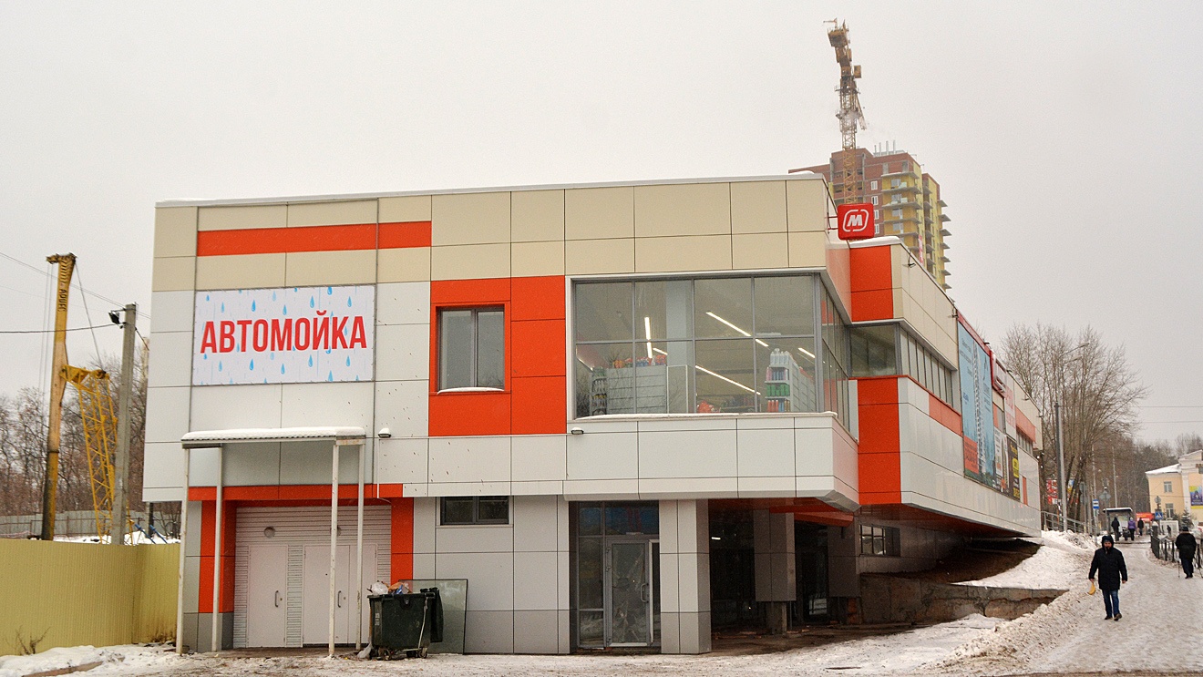 Пермь, Локомотивная улица, 5
