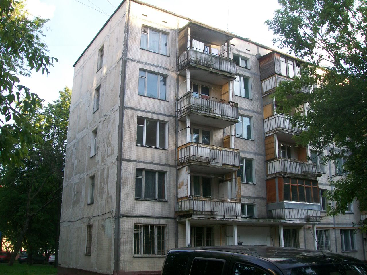 Moscó, Улица Коштоянца, 9
