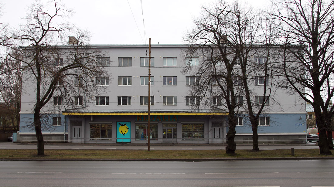 Таллин, Paldiski maantee, 51