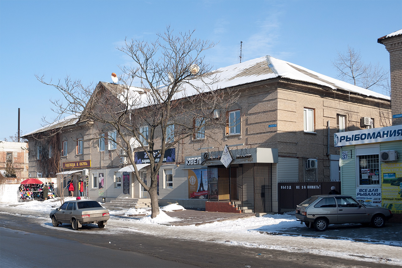 Мелитополь, Вулиця Олександра Невського, 35