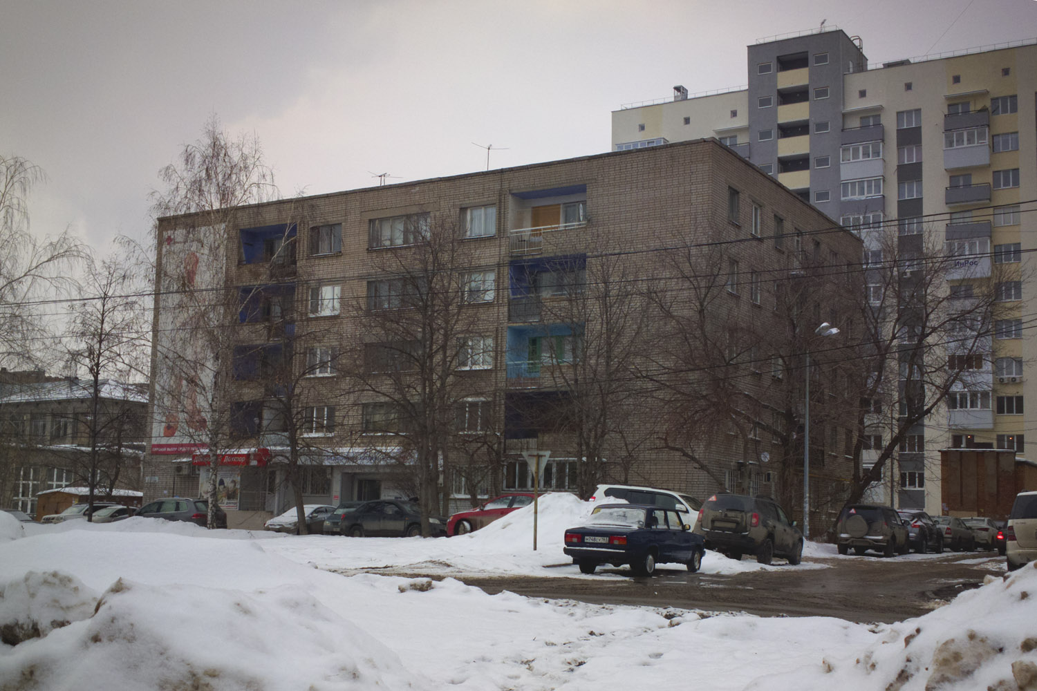 Самара, Улица Мяги, 22