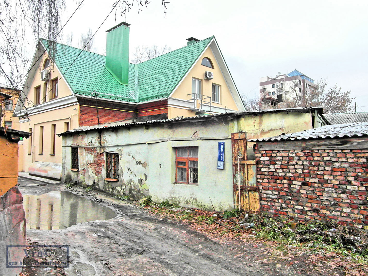 Woronesch, Никитинская улица, 41/1