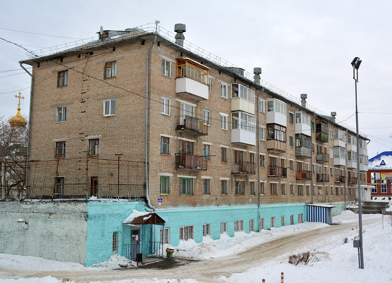 Звёздный, Улица Ленина, 12