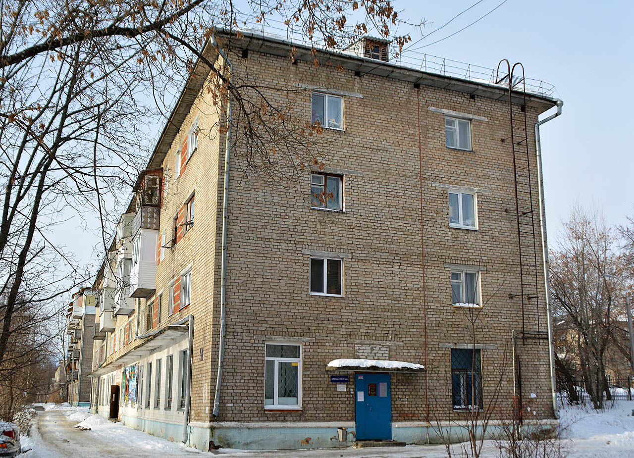 Звёздный, Улица Ленина, 16