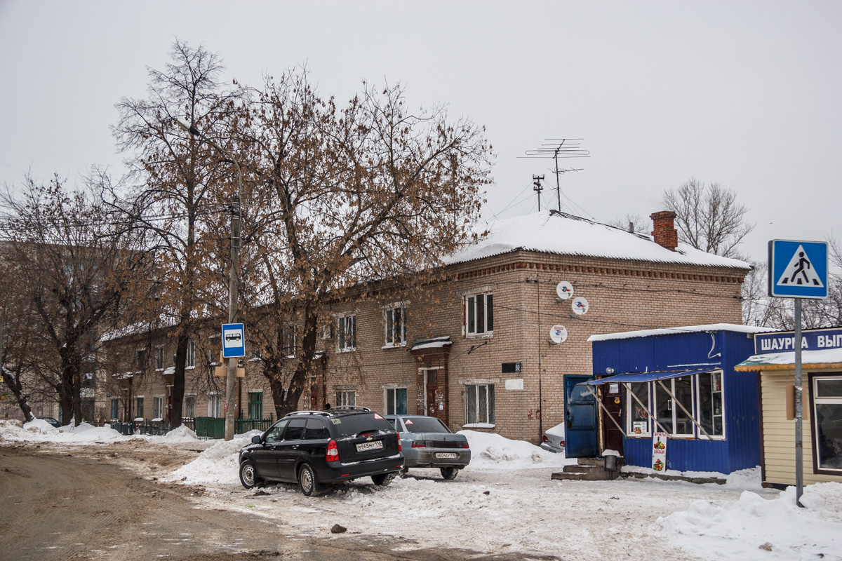 Казань, Улица Челюскина, 60