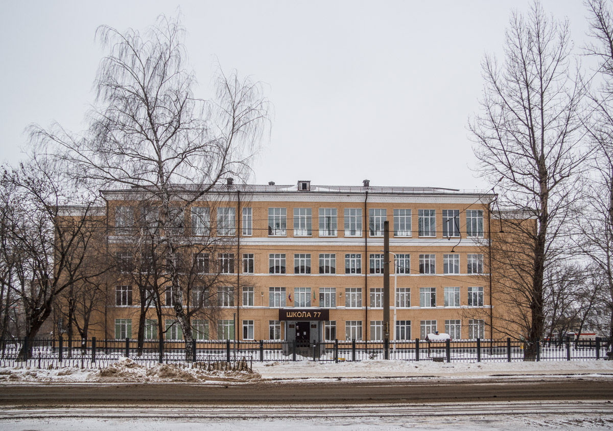 Kasan, Улица Айдарова, 2