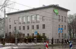 234 КБ