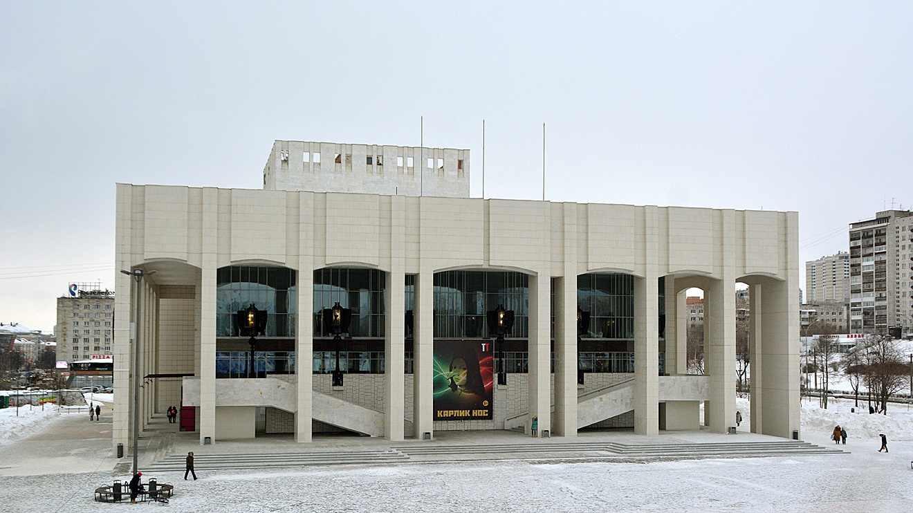 Пермь, Улица Ленина, 53