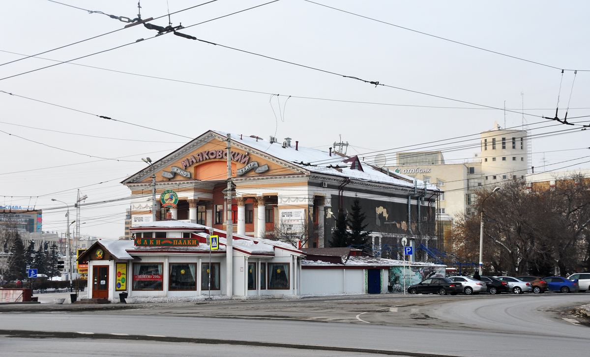 Omsk, Улица Орджоникидзе, 1; Улица Красный Путь, 4