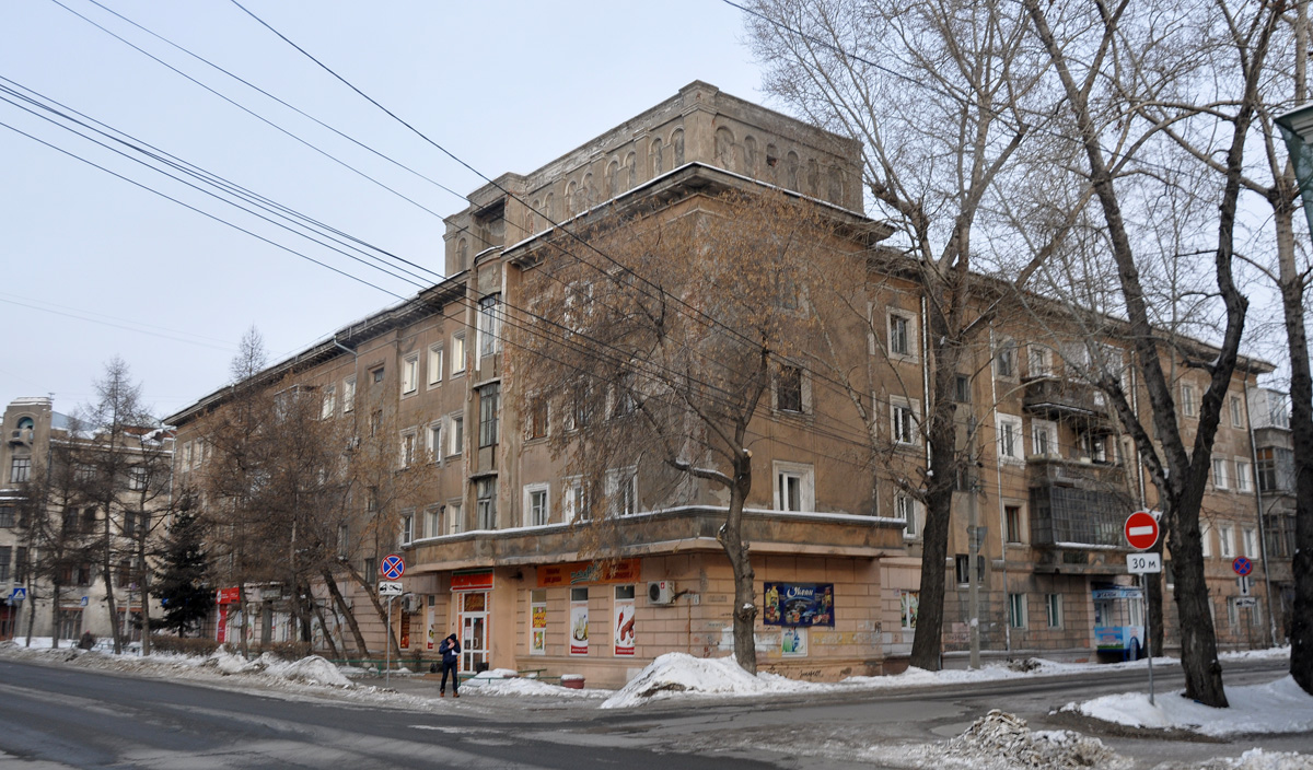 Омск, Улица Орджоникидзе, 12 / Красногвардейская улица, 14