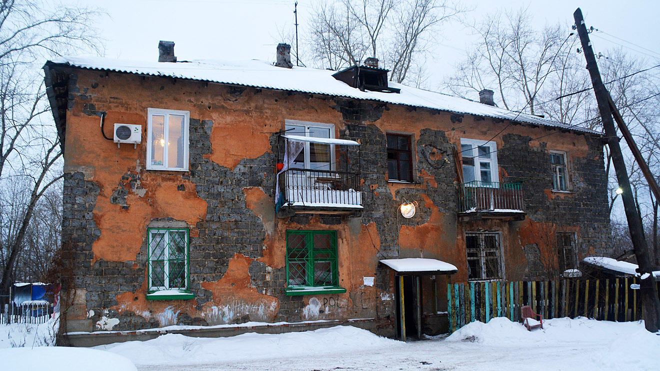 Пермь, Улица Барамзиной, 23А