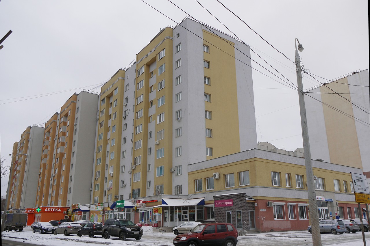 Самара, Белорусская улица, 131