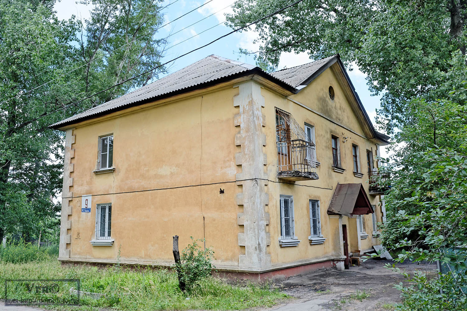 Woroneż, Улица Обручева, 9