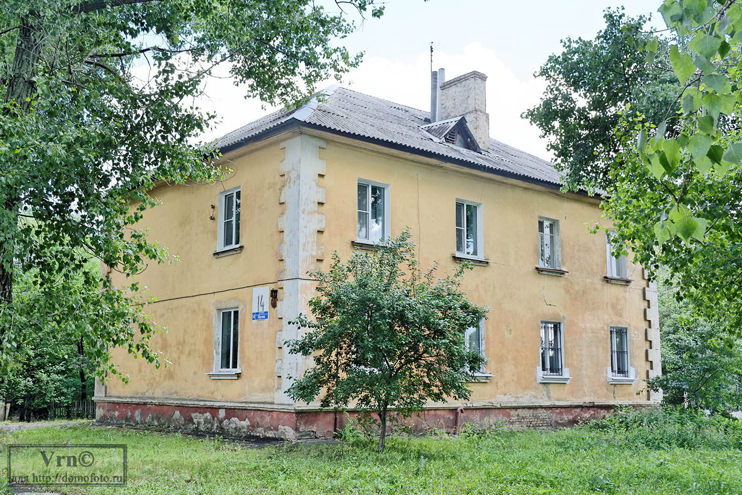 Воронеж, Улица Обручева, 14
