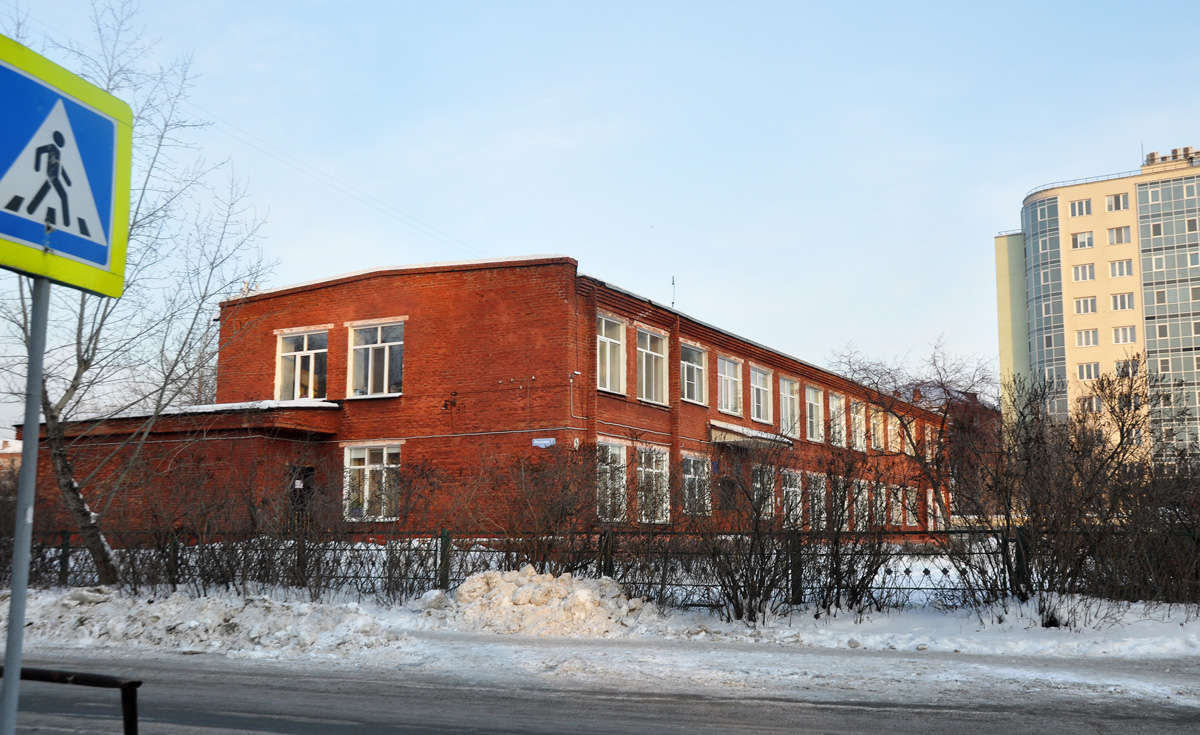 Омск, Улица Всеволода Иванова, 3